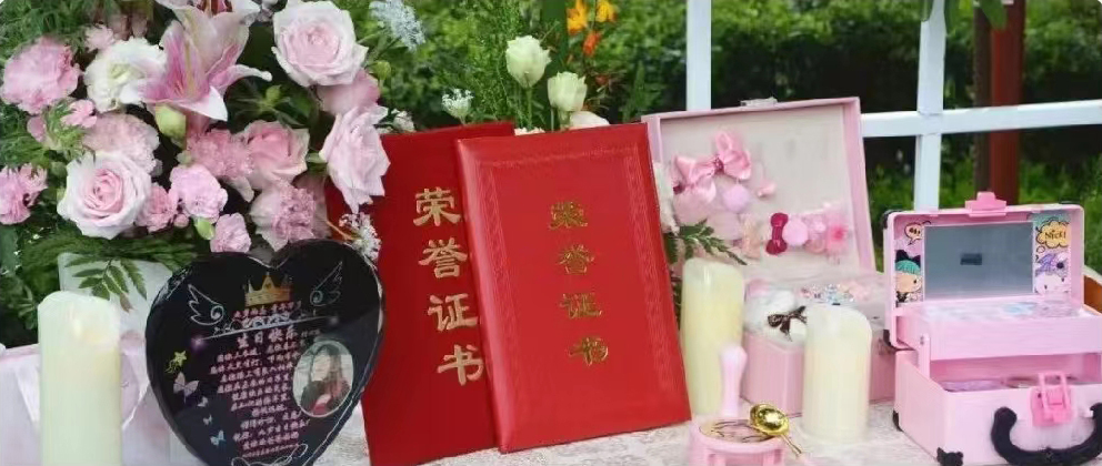 <b>博爱续永恒，稚笔绘丹心</b>