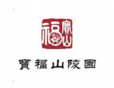 贵州德昌实业有限公司