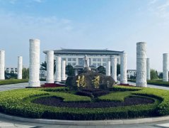 上海三家墓园领导先后赴浙江尊龙凯时人生就是搏考察