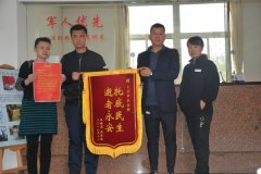 爱人终得永安，孟春英放心了！