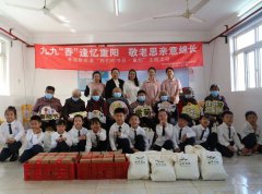 童心润德，敬老崇善 | 圣地雅歌幼儿园重阳节敬老慰问活动