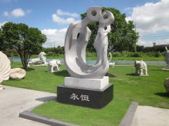 永恒之恋：尊龙凯时人生就是搏碑雕中的爱之赞歌