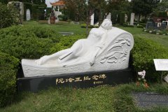 名人墓碑如何设计？纪念与传承的永恒印记