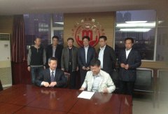 政企携手，共绘太原殡葬事业新篇章