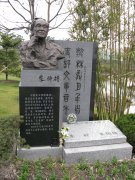 朱伯雄纪念碑雕：艺术与历史的永恒交响