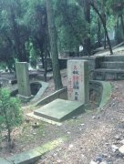 公墓行业的绿色科技蜕变：从墓园到生命科技园的跨越