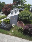 石刻的预报：在陵园读懂一片蓝天